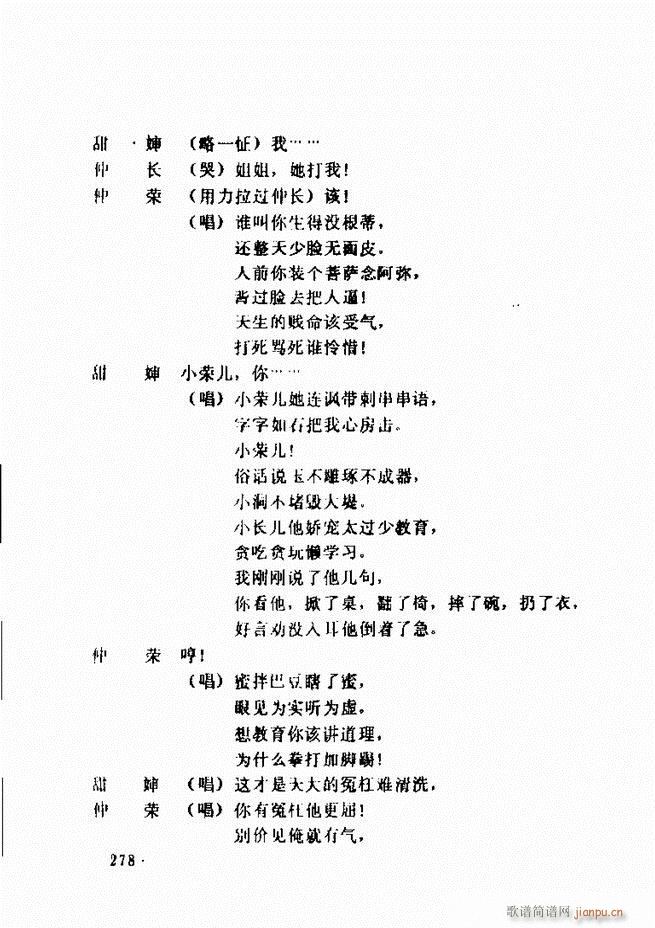ݵطϷ񽱾籾ѡ һ241 300(ʮּ)38
