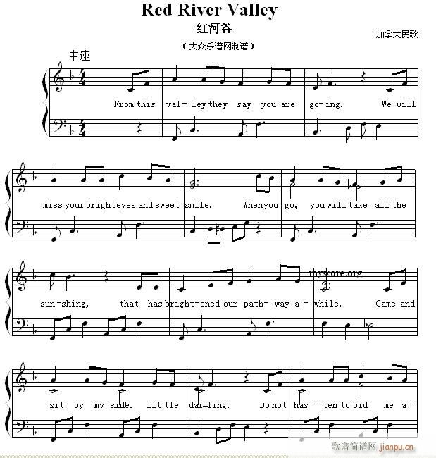 ӢĶ赯 Red River Valley ӹ()1