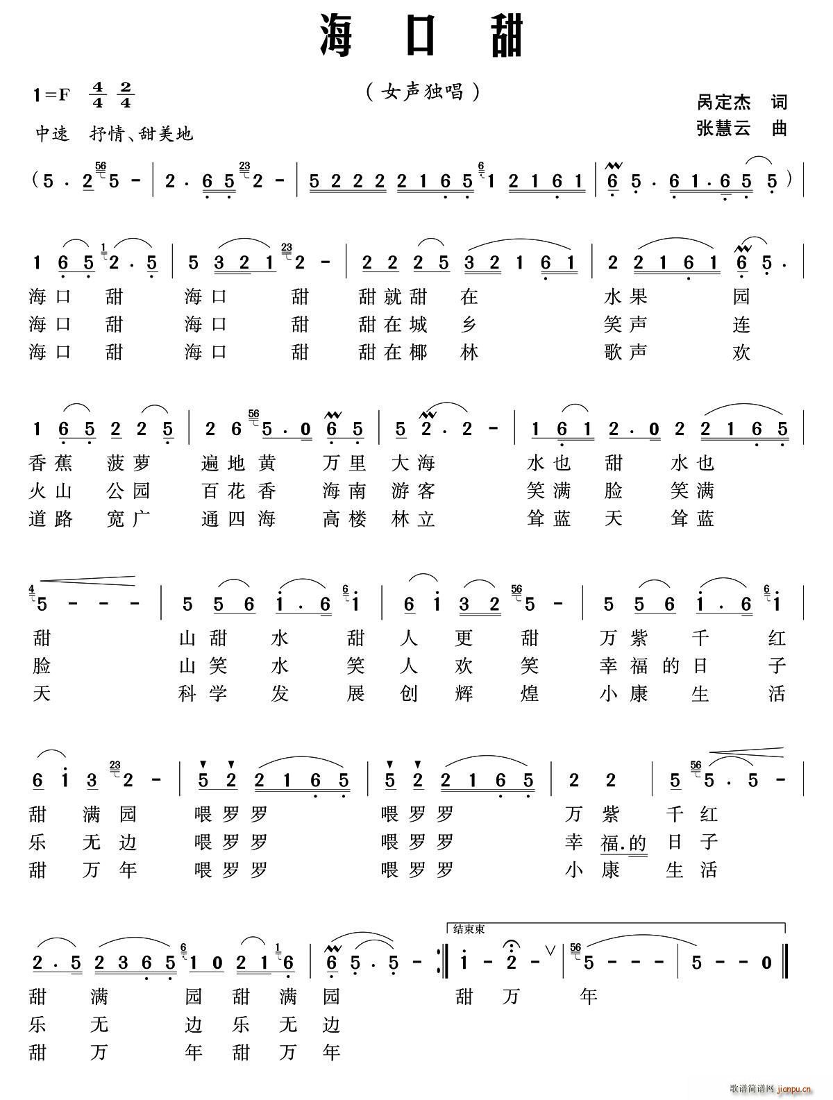 (ָ)1