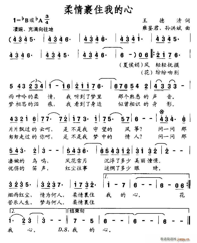 סҵ(ָ)1