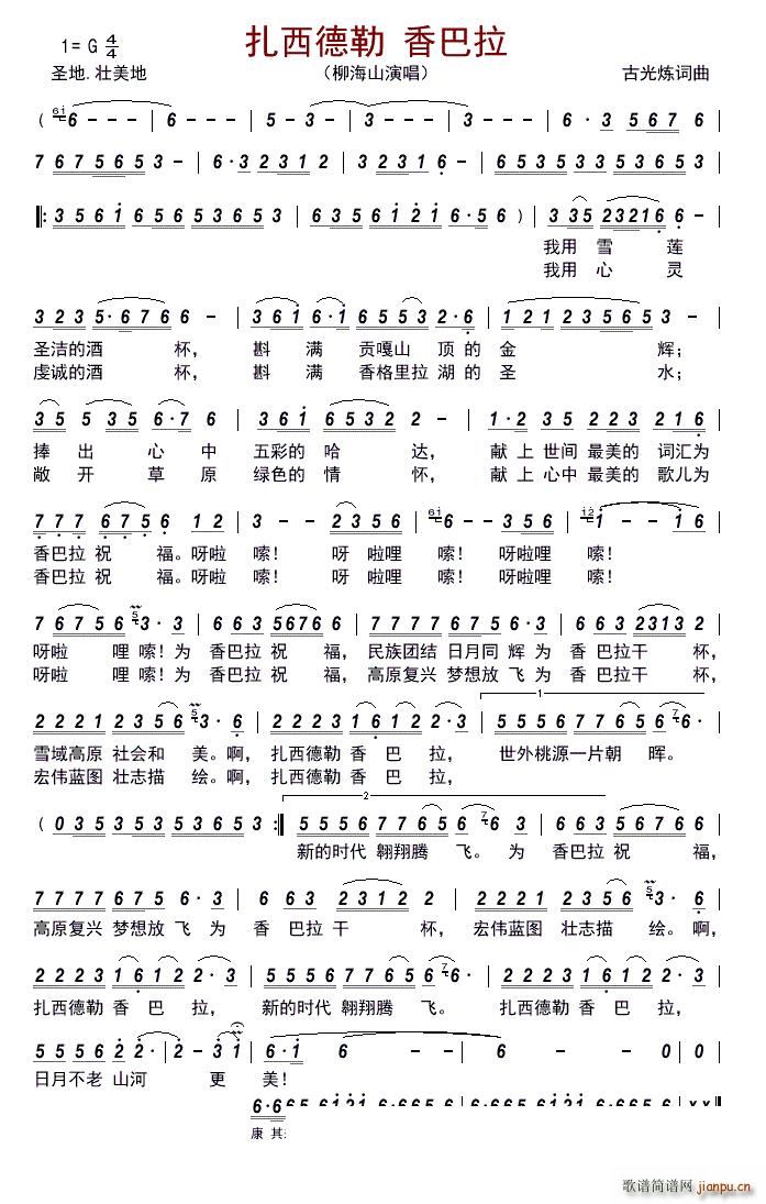  (ָ)1