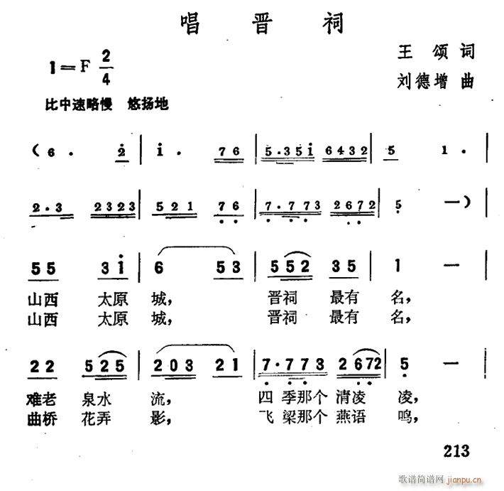(ָ)1