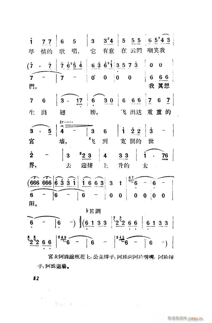   ȫ 051 100(ʮּ)41