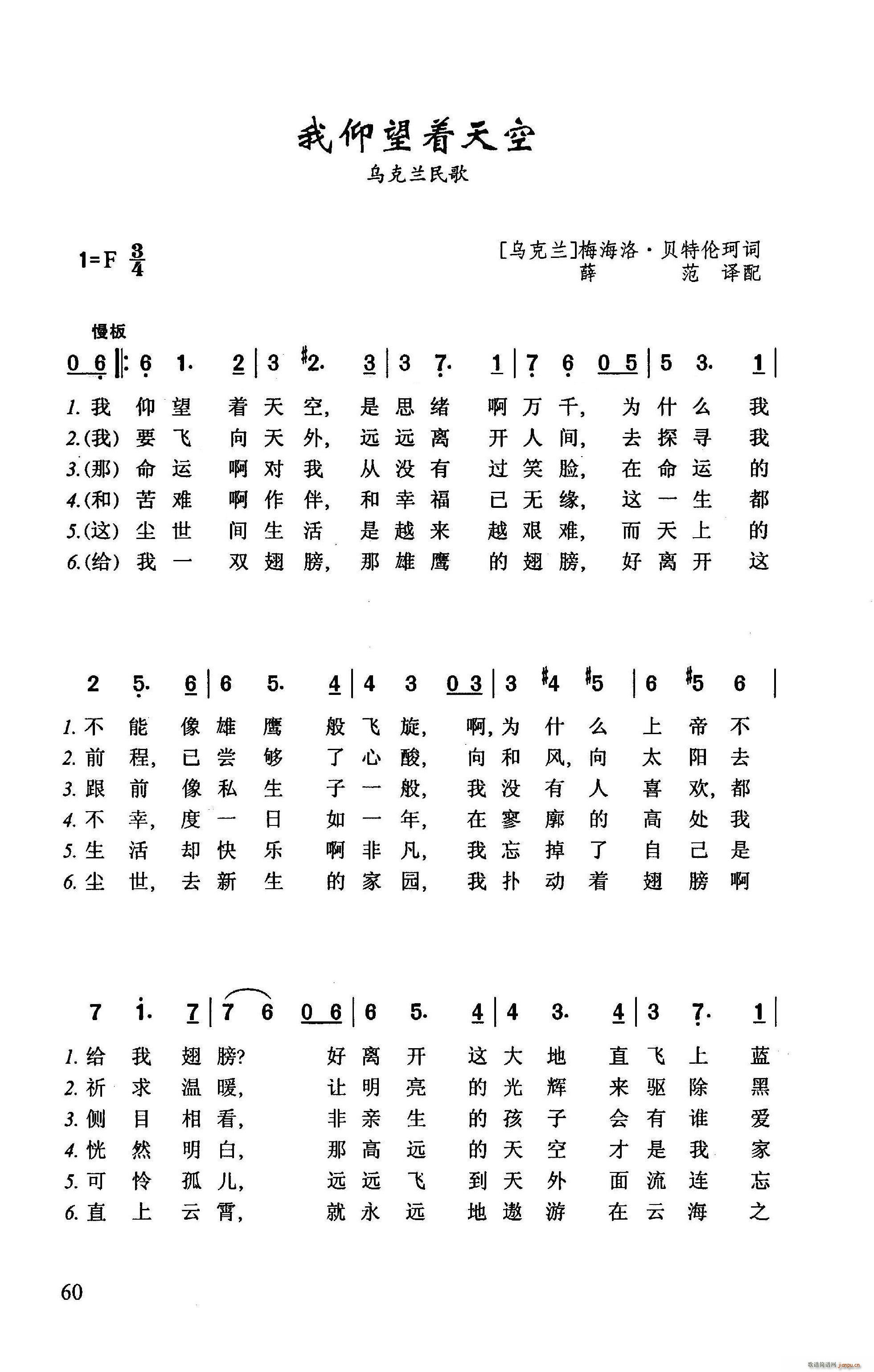 (ָ)1