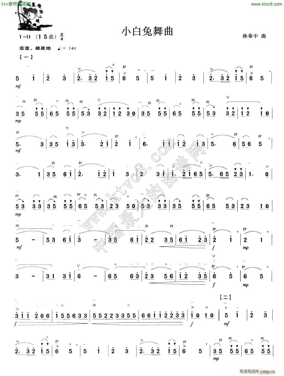 С(ָ)1