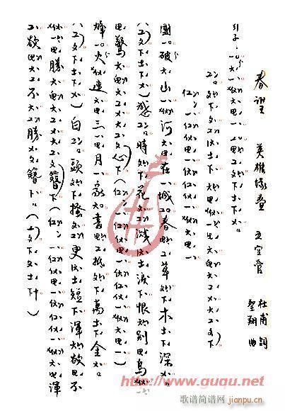 (ָ)1