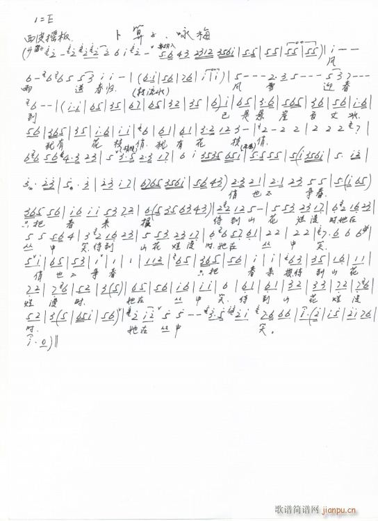  ӽ÷ ֳ(ʮּ)1
