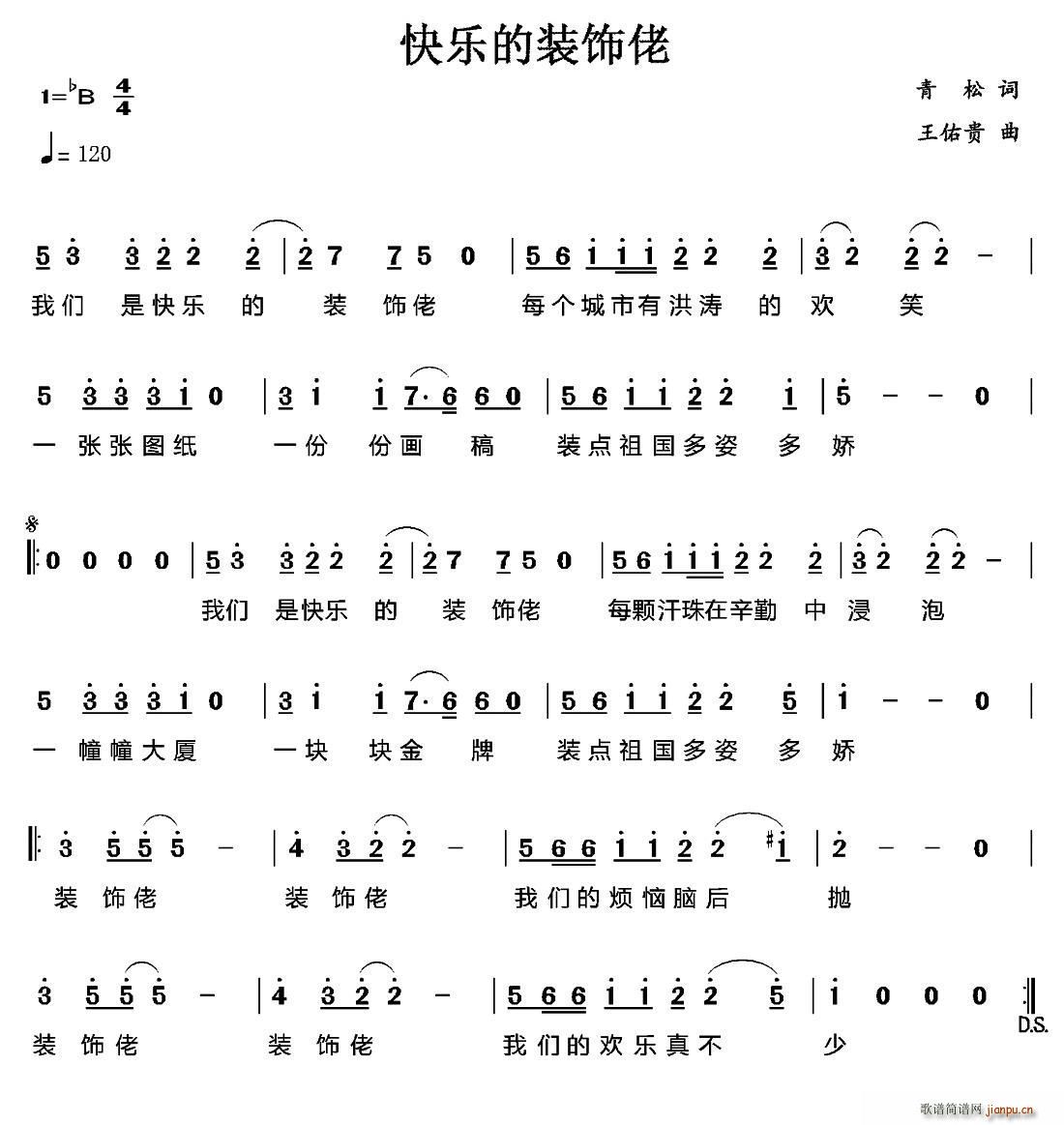 ֵװ(ָ)1