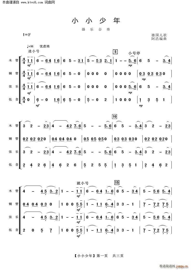 СС ֺ()1