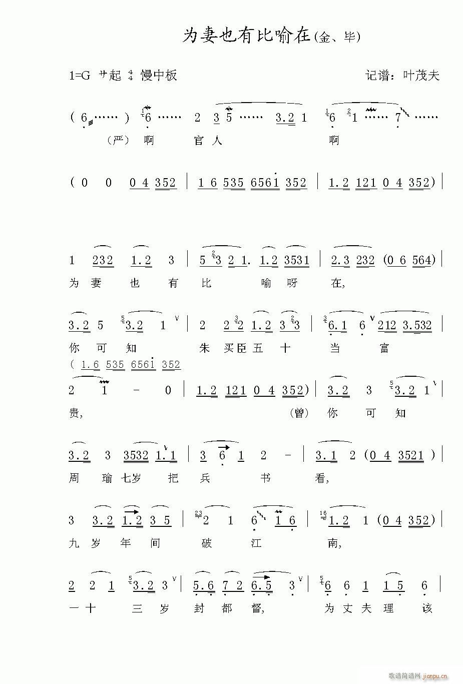 Խ-ΪҲб()1