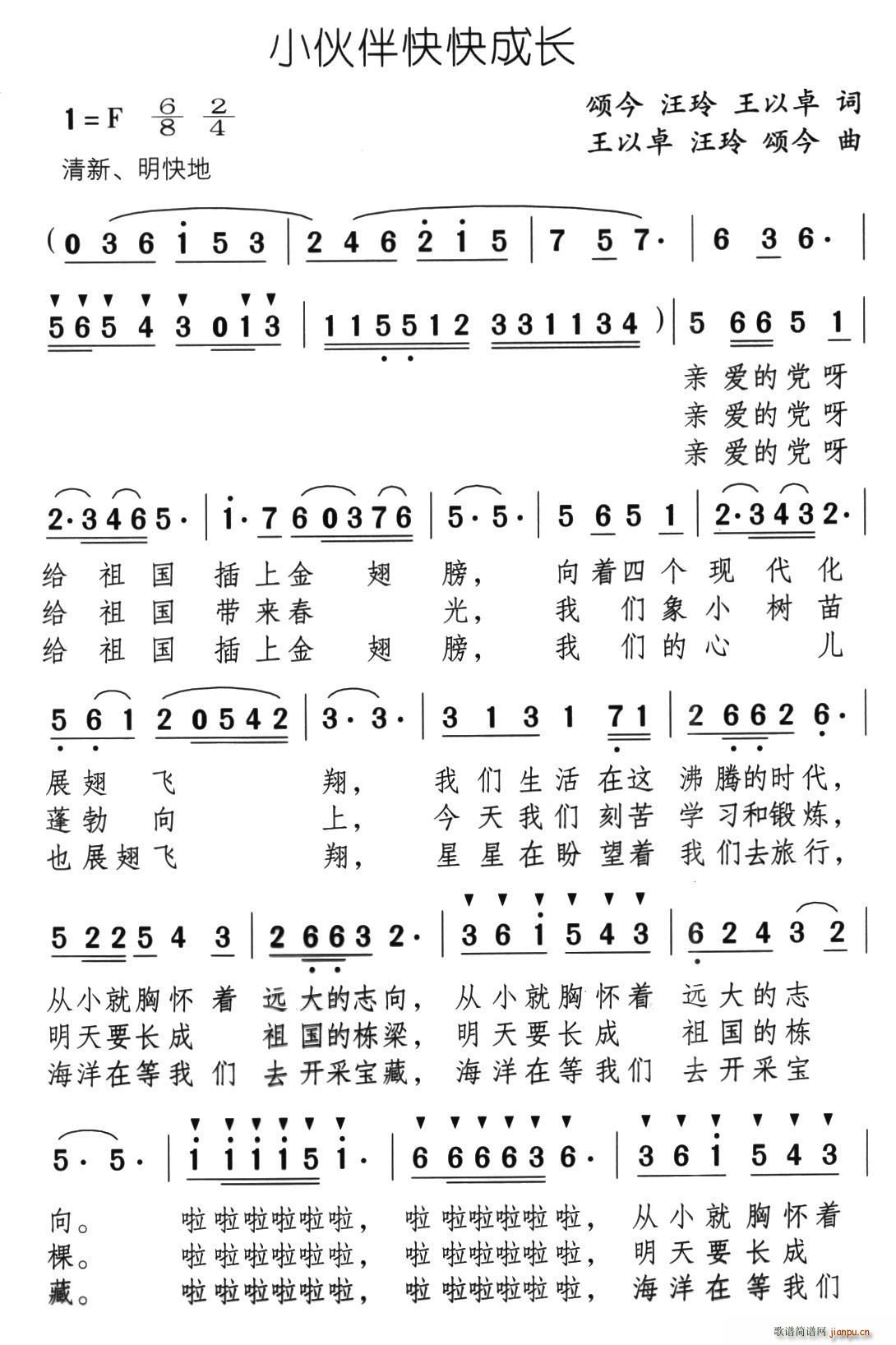 Сɳ(ָ)1