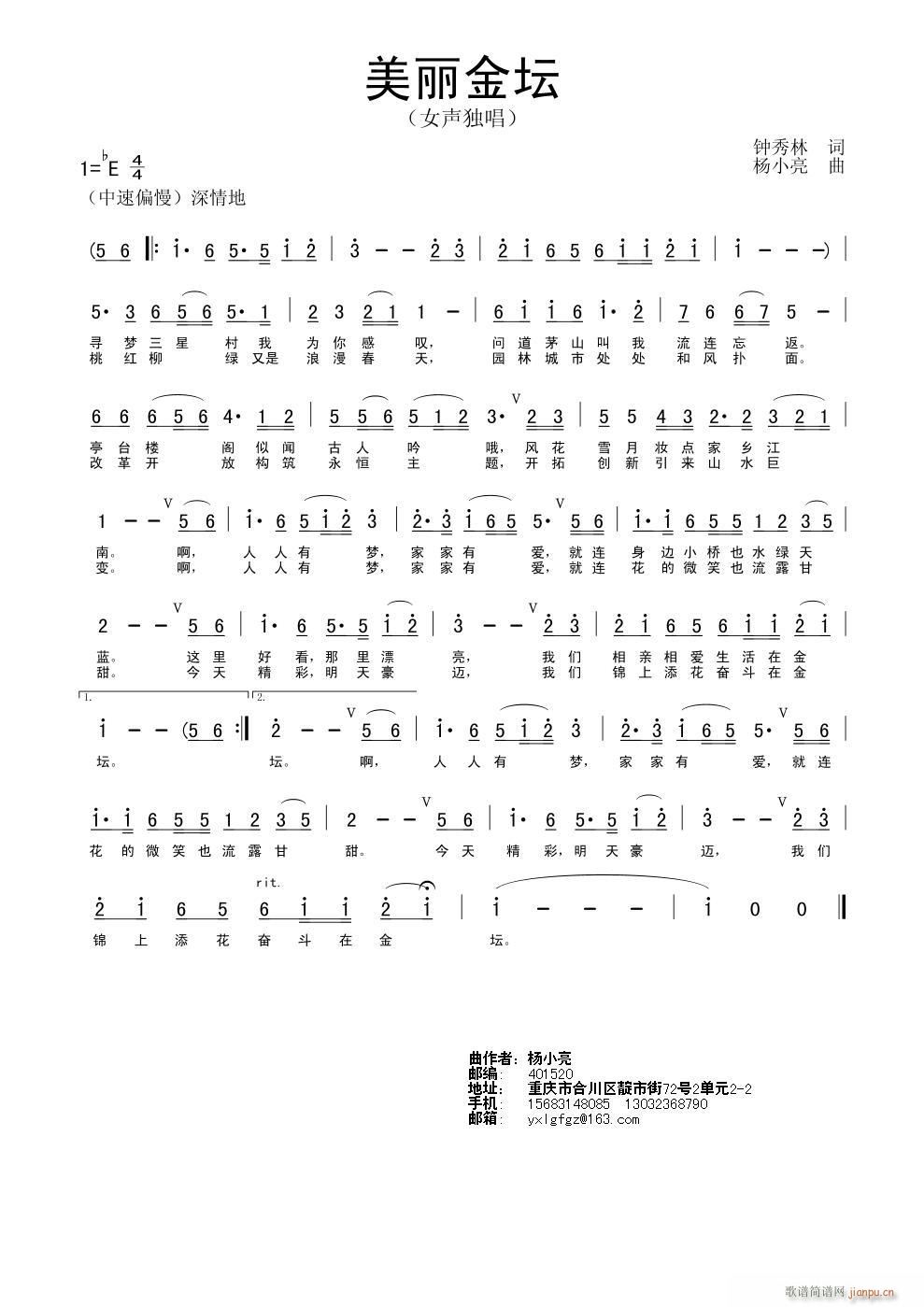 ̳(ָ)1