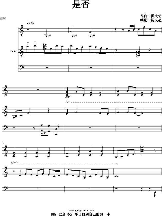 Ƿ()1