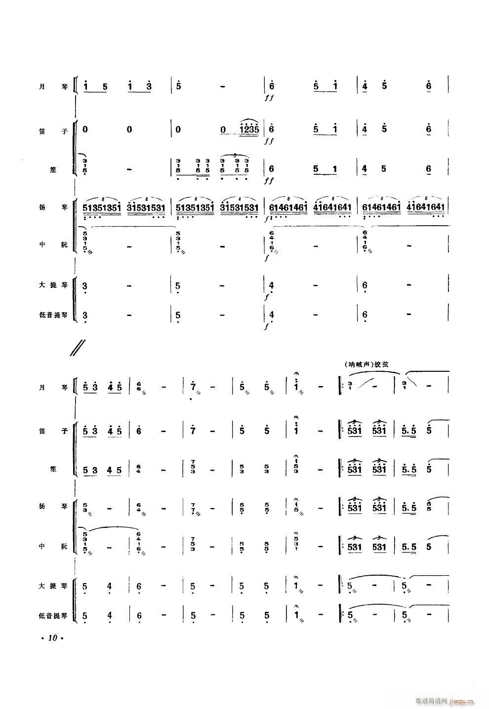 ʦ ٶ()10