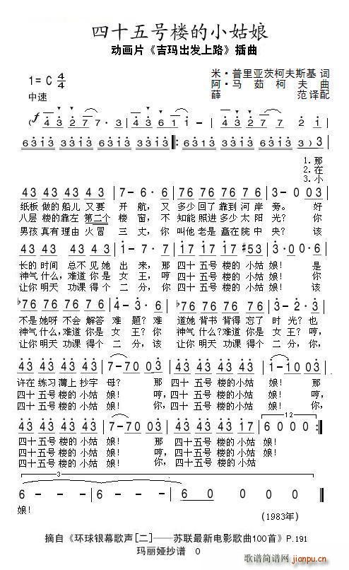 ʮ¥С(ָ)1