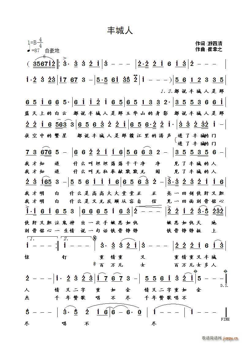 (ָ)1