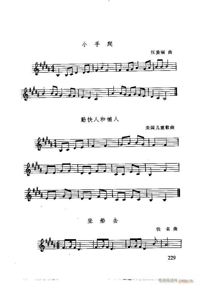 ع ̺ѧ181 240(ʮּ)49