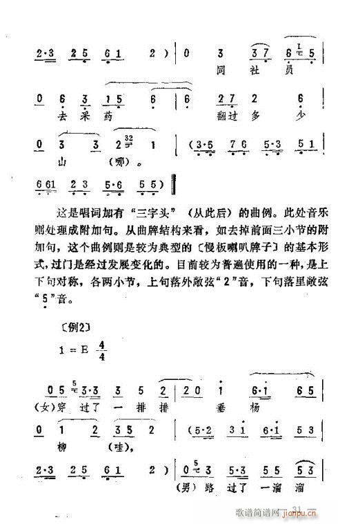 ת31-45(ʮּ)1