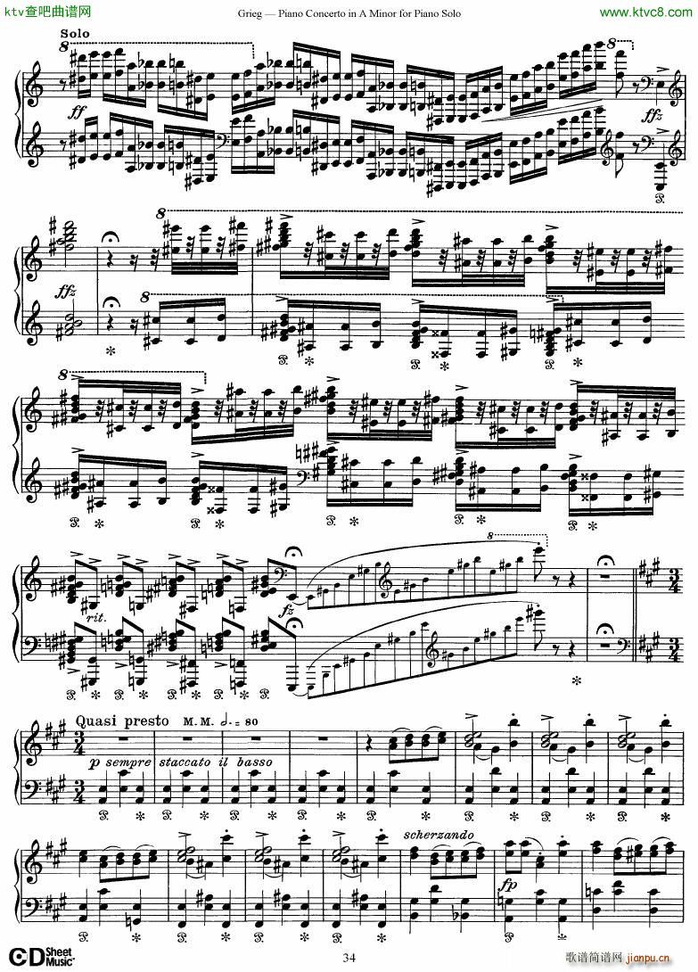 Grieg Piano Concerto solo arr 2 byGrieg()34