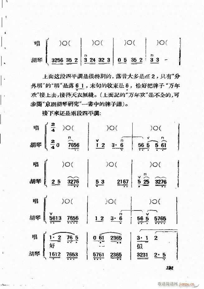 61 134()61