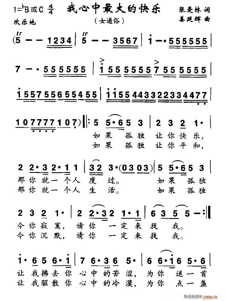Ŀ(ָ)1