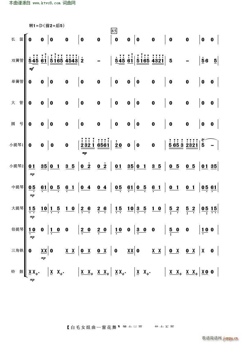 ëŮ  ()13