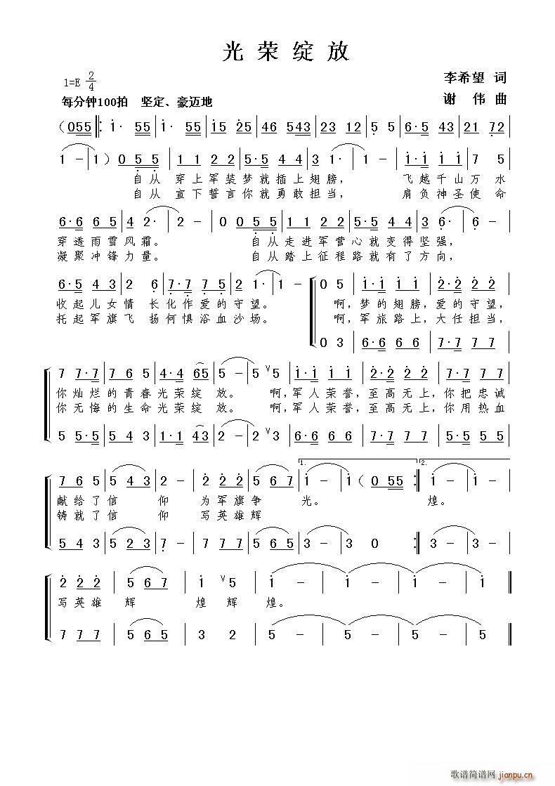(ָ)1