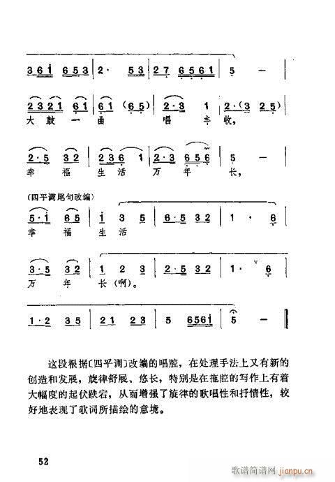 21-60(ָ)32