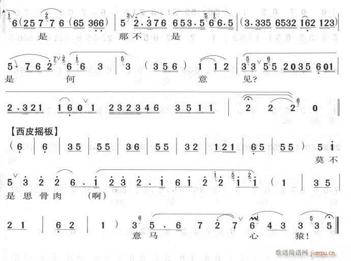 ҩĵŻһƬ-()5