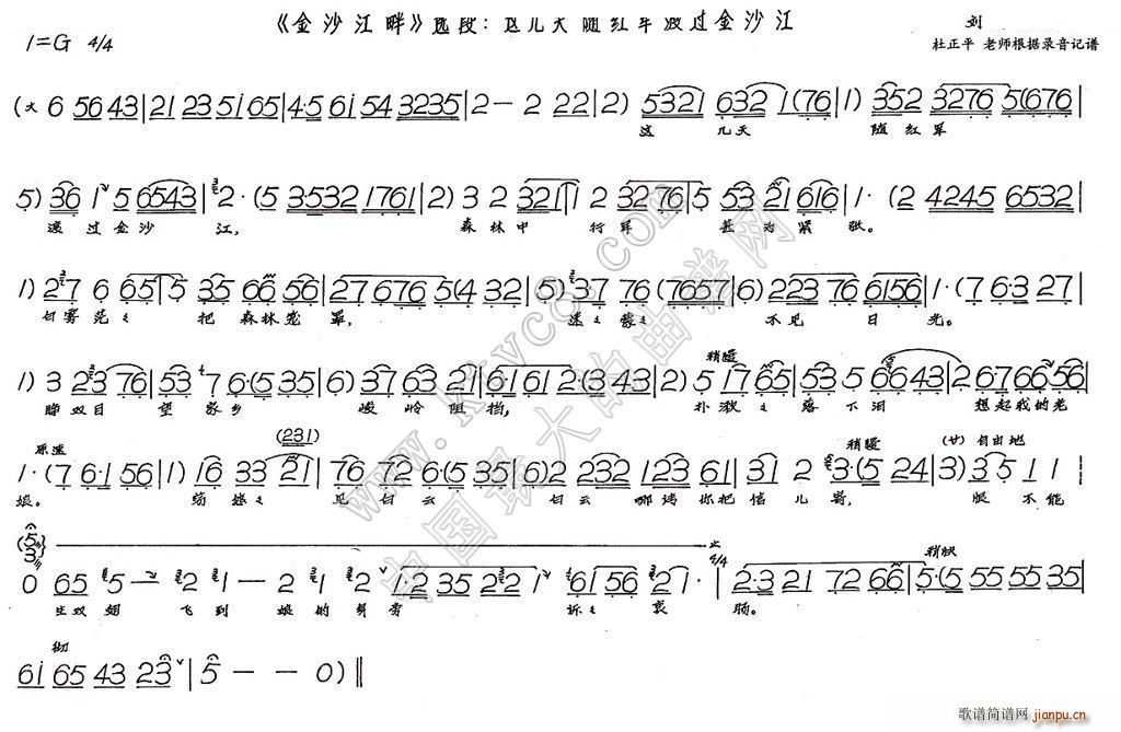 ⼸ɹɳ ɳ(ʮּ)1