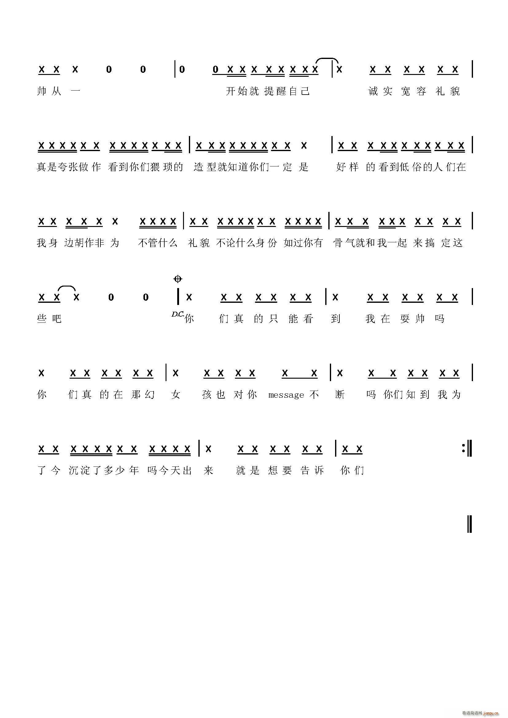 ҵʱ(ָ)3