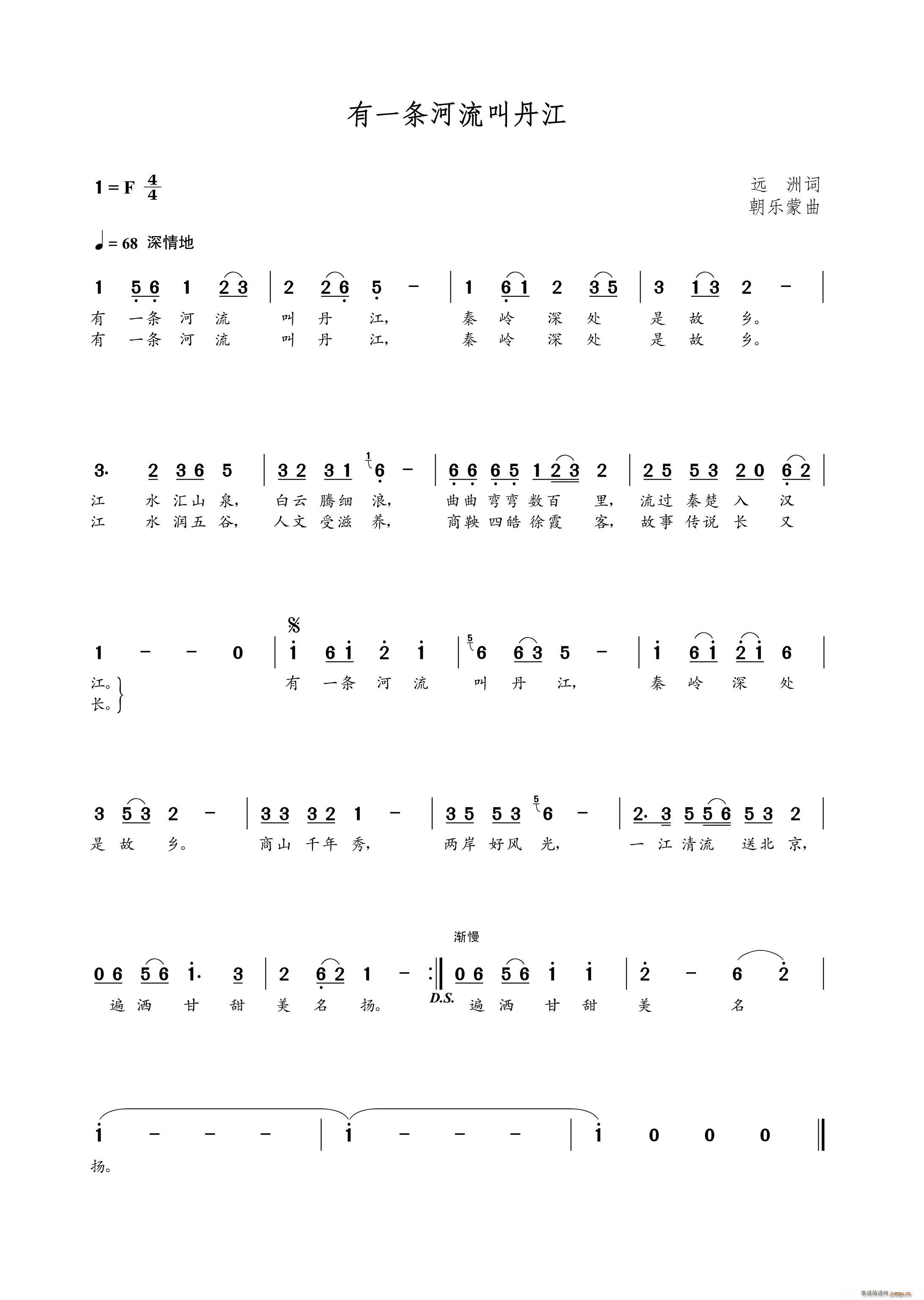 һе(ָ)1