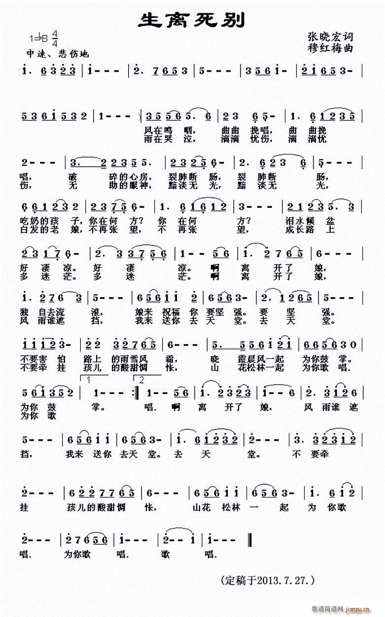 (ָ)1