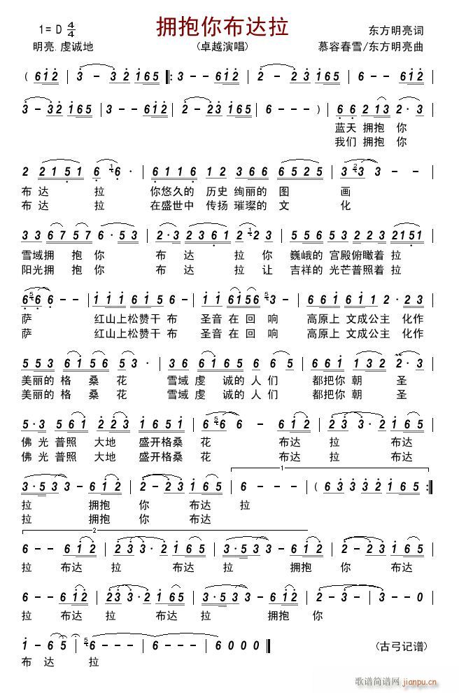 ӵ㲼(ָ)1