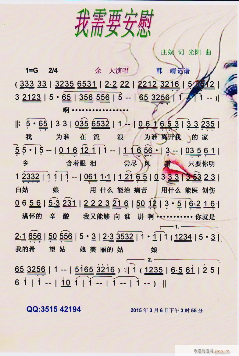 Ҫο (ָ)1
