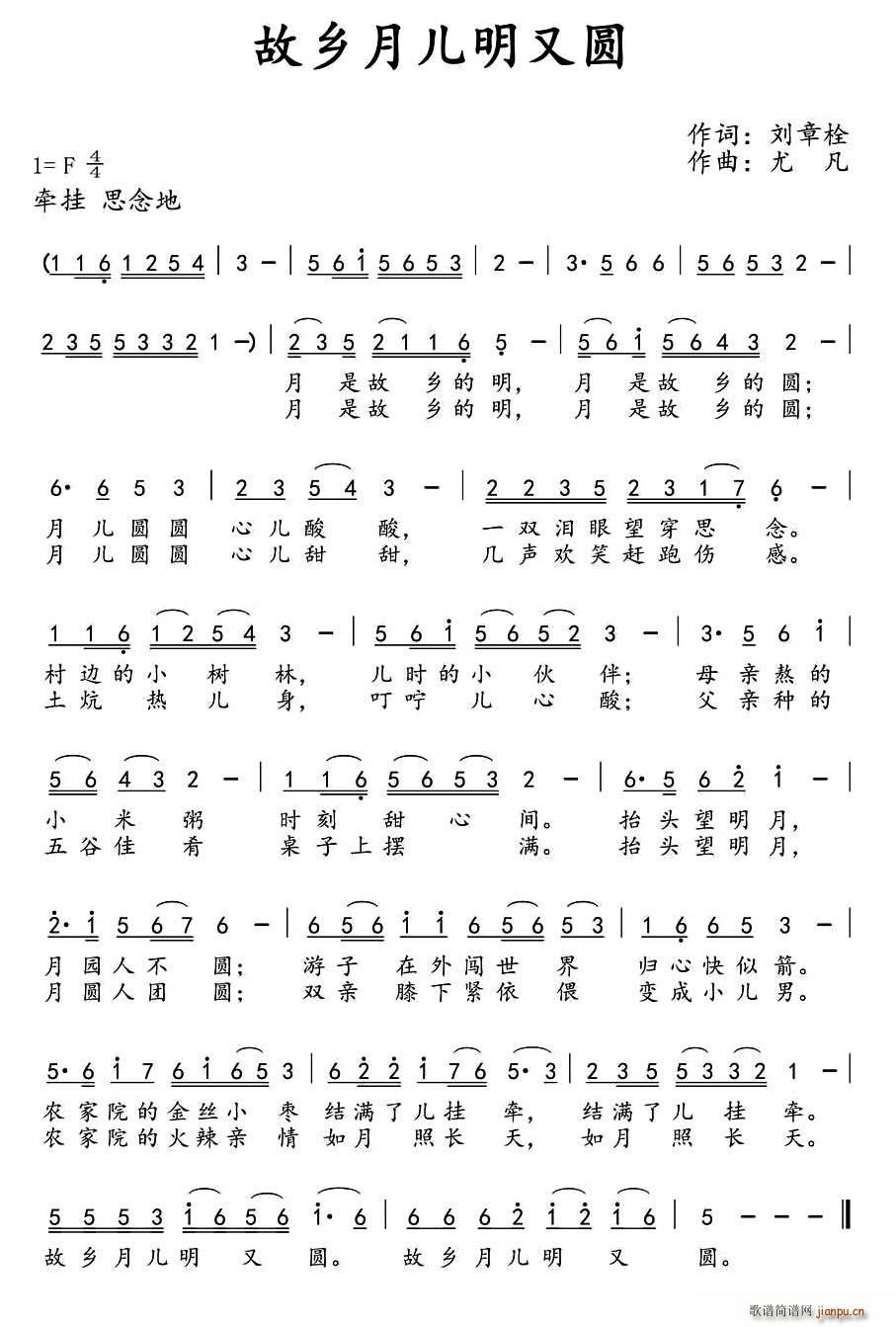 ¶Բ(ָ)1