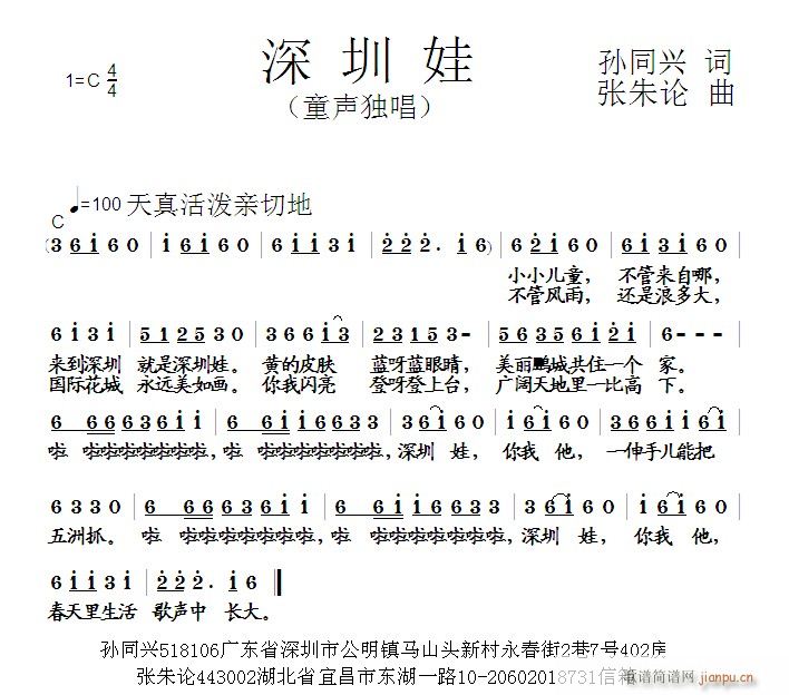 (ָ)1