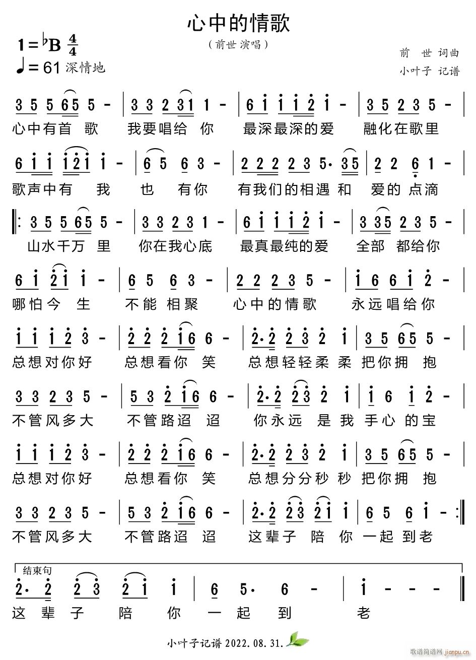 е(ָ)1