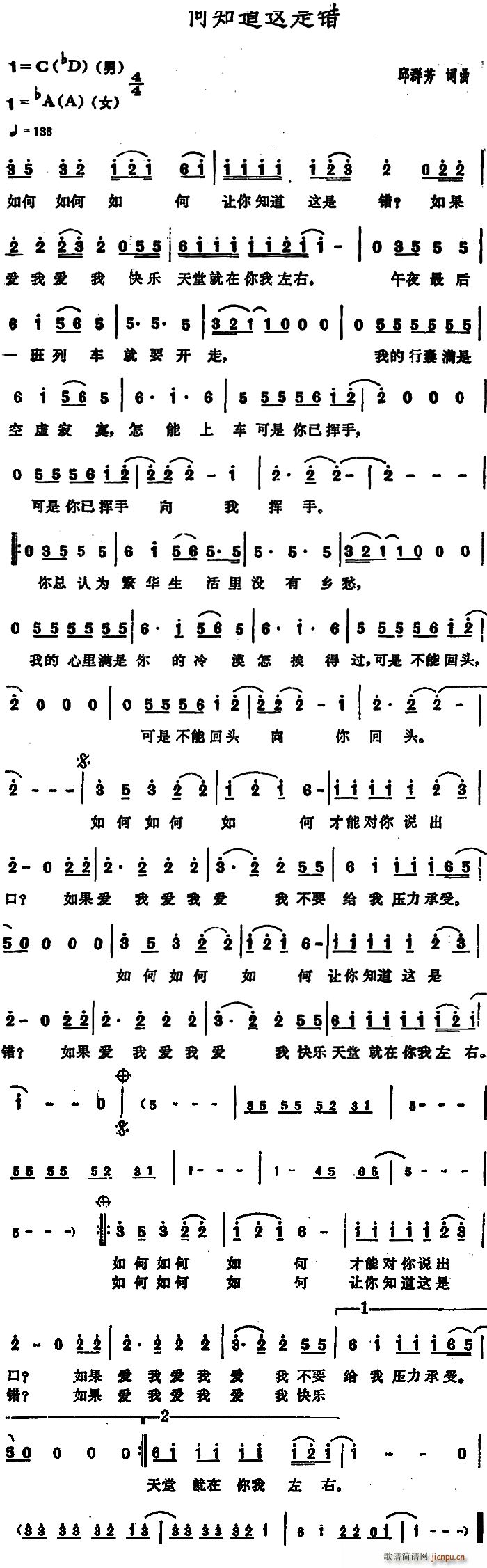 ֪Ǵ(ָ)1