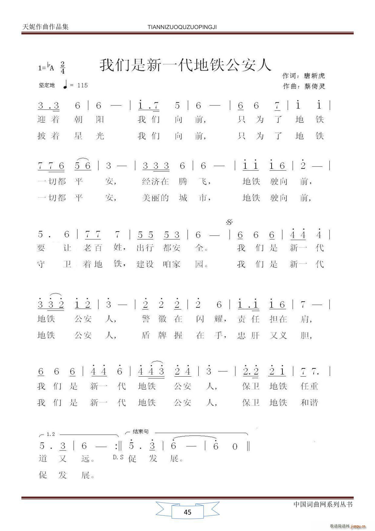 һ(ʮּ)1