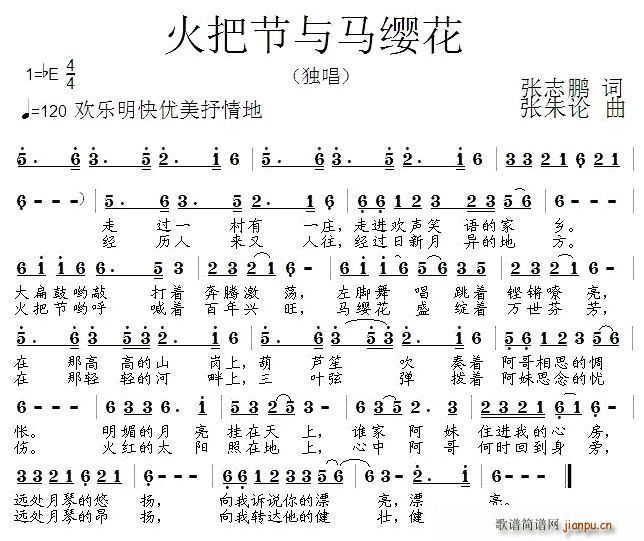 ѽӧ(ָ)1
