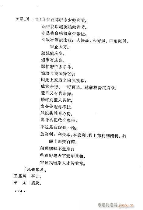 (ָ)18