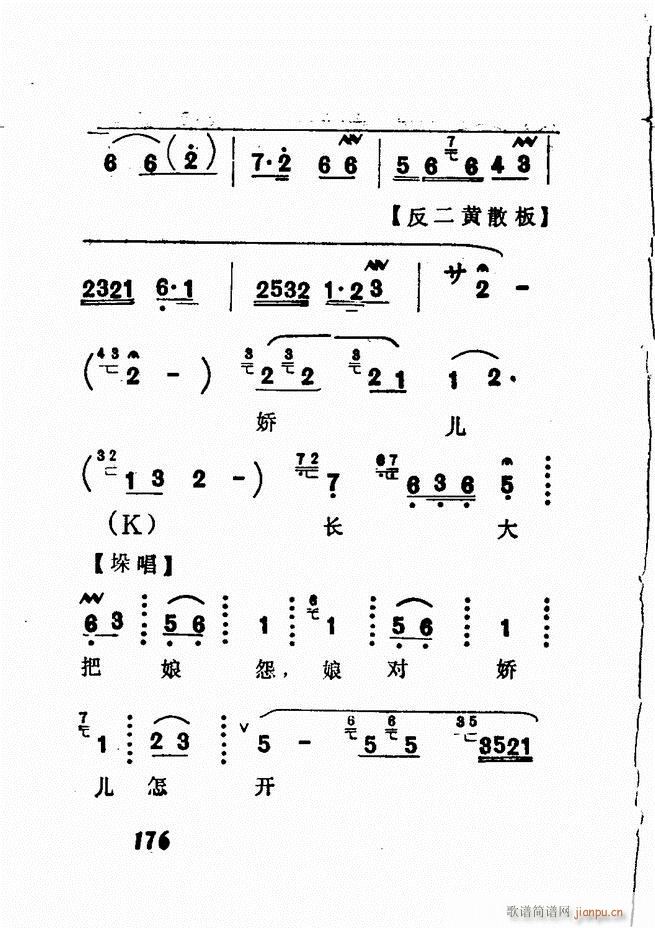 㲥糪ǻѡ  121 180()56