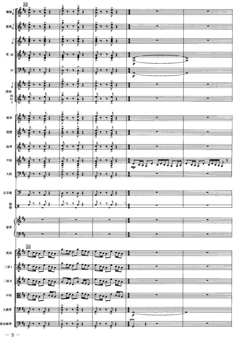 7()1