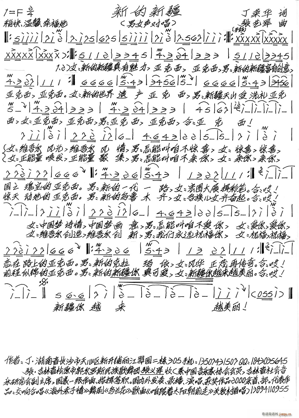 µ½(ָ)1