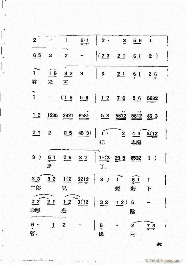 61 134()1