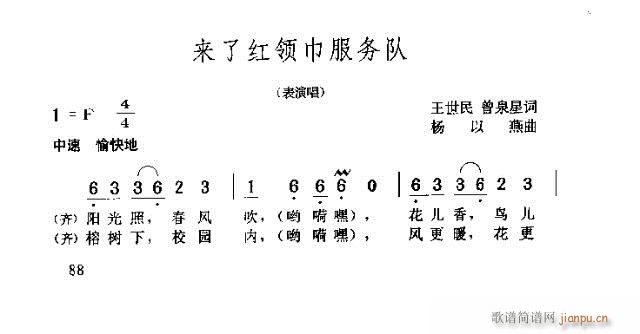 ˺(ָ)1