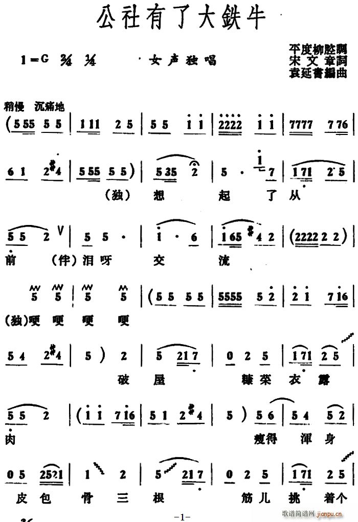 ˴ţ(ָ)1
