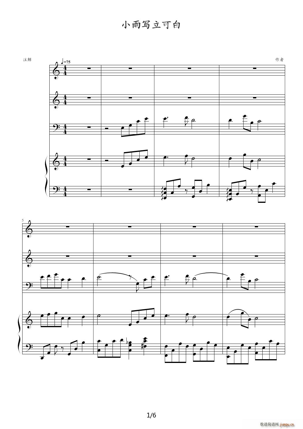 Сдɰ  C()1