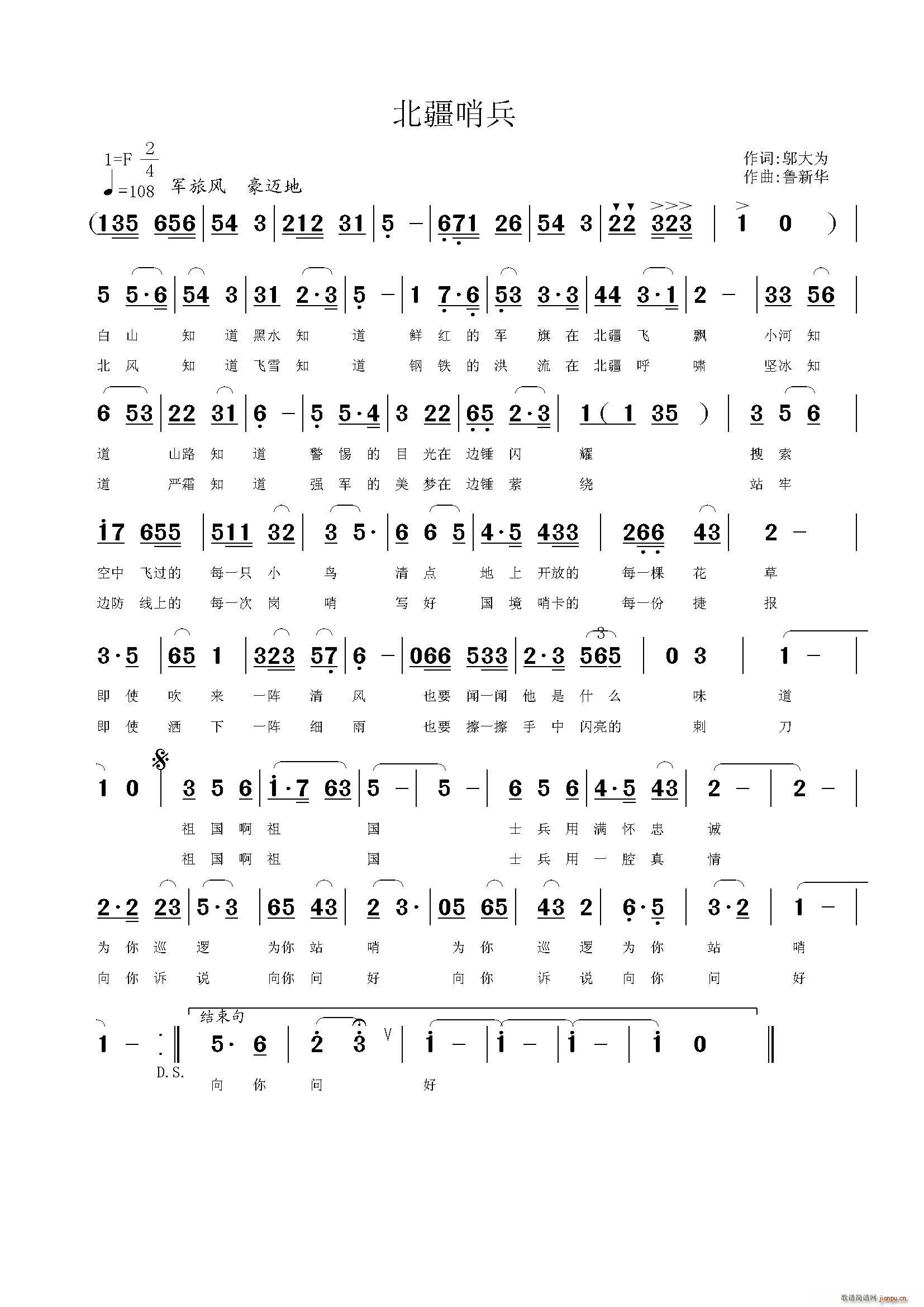 ڱ(ָ)1